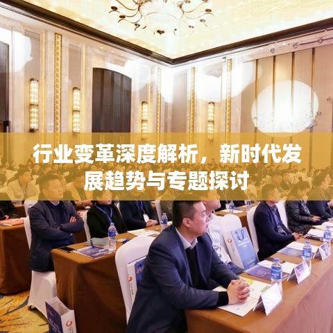 自作主張 第3頁