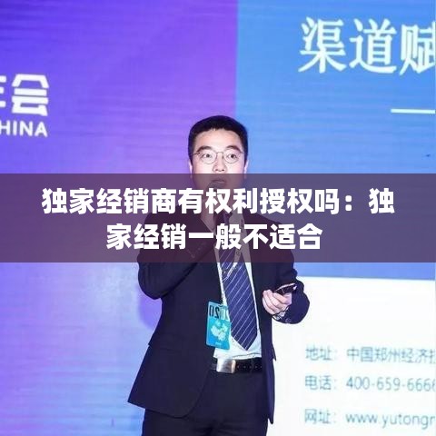 澹泊明志 第3頁(yè)