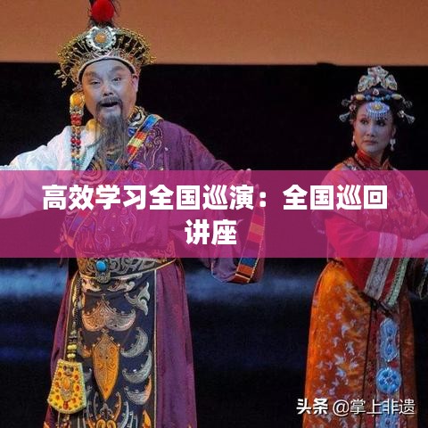 量入為出 第2頁(yè)