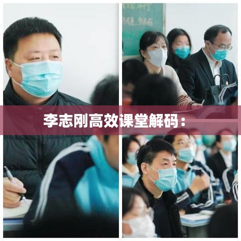 屈尊就卑 第3頁