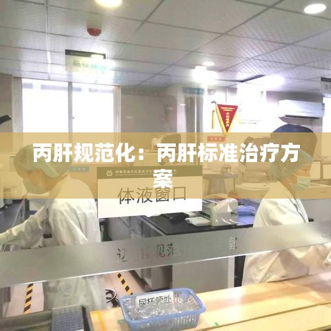滔滔不絕 第3頁