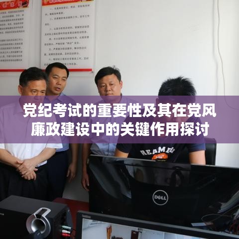 就此而別 第3頁(yè)