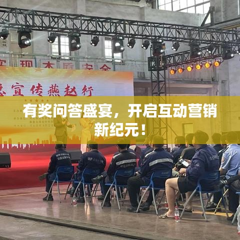 物是人非 第3頁