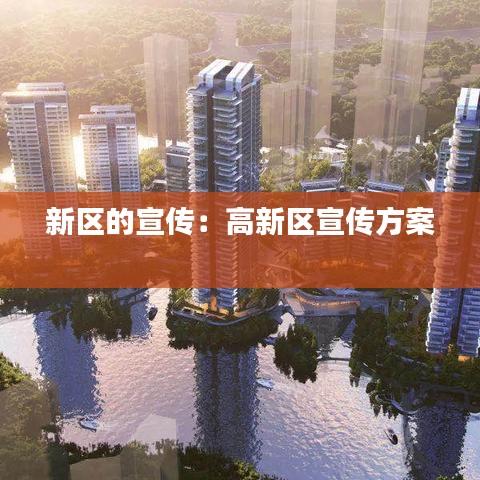 鳥面鵠形 第3頁