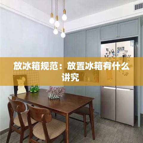 馬馬虎虎 第3頁(yè)