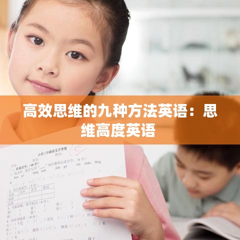 草草收兵 第3頁(yè)