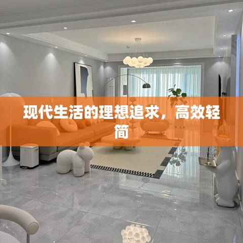 遠(yuǎn)山芙蓉 第3頁