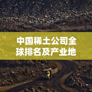 新聞中心 第204頁