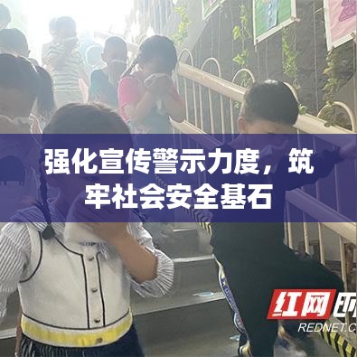 云煙 第3頁