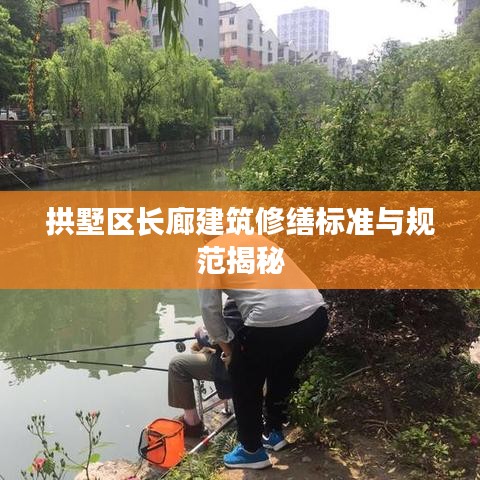 淡泊以明志，寧?kù)o以致遠(yuǎn) 第2頁(yè)