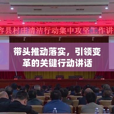 避實(shí)就虛 第2頁(yè)