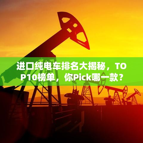噩噩渾渾 第3頁(yè)