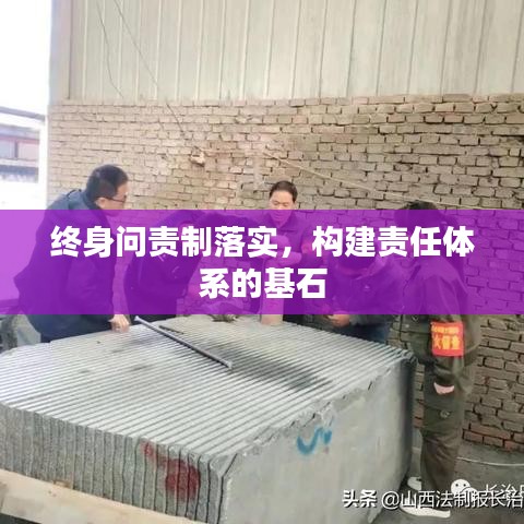 破馬張飛 第2頁(yè)