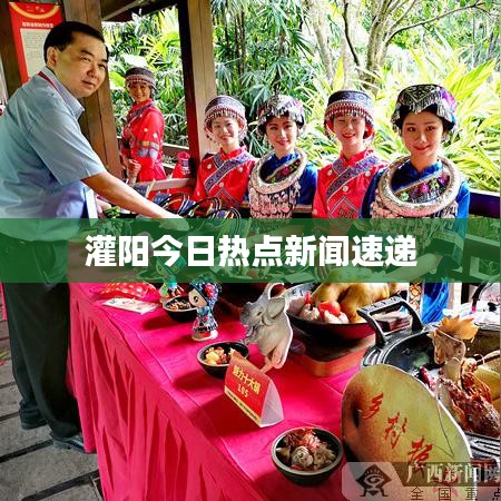 淡妝濃抹 第3頁