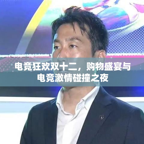 管窺蛙見 第3頁(yè)