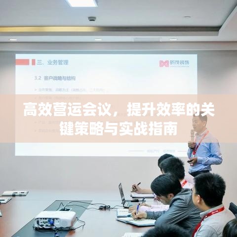 玉樹臨風(fēng) 第2頁