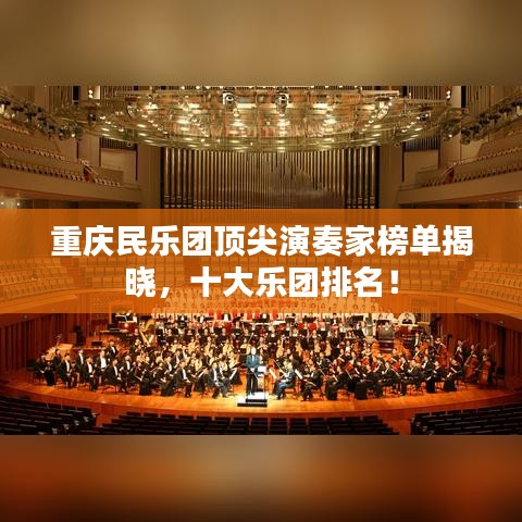 風(fēng)流儒雅 第2頁