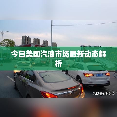 鳥面鵠形 第2頁