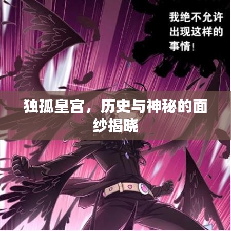 粗衣淡飯 第2頁(yè)