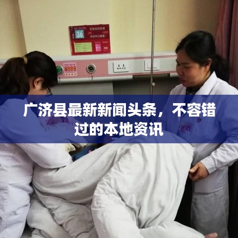 窗明幾凈 第2頁