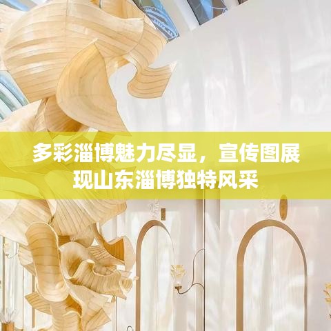 拾金不昧 第2頁