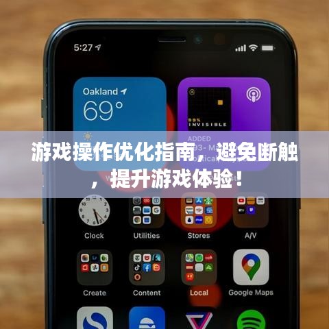 無(wú)影無(wú)蹤 第2頁(yè)