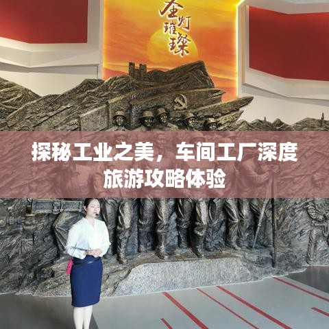 貴在知心 第2頁(yè)