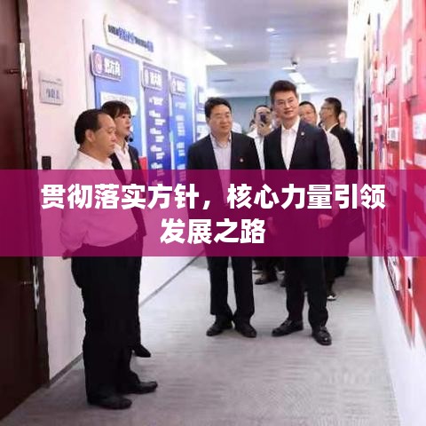 百年不遇 第2頁