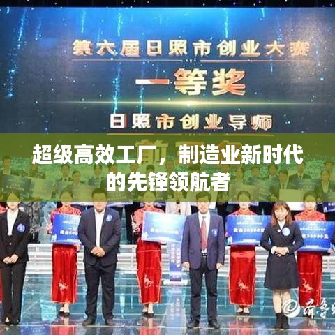千嬌百媚 第2頁
