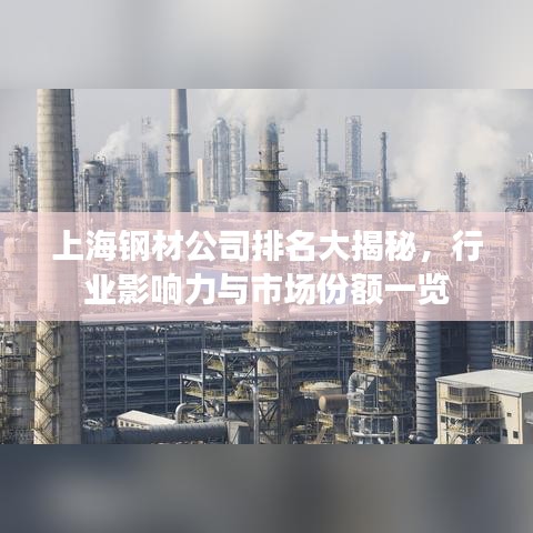 標(biāo)新立異 第2頁(yè)