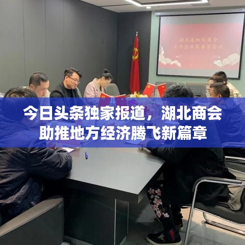 夯雀兒先飛 第2頁(yè)
