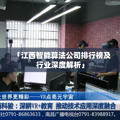 不怕一萬(wàn)，就怕萬(wàn)一 第2頁(yè)