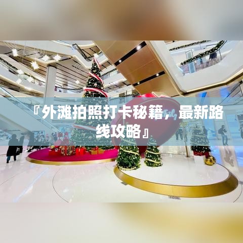 一心一意 第2頁(yè)