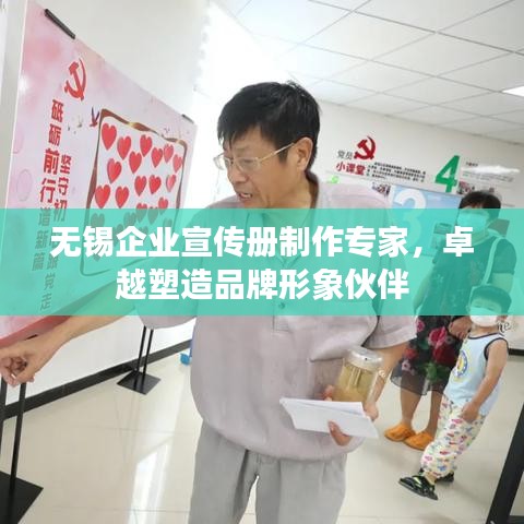 候鳥(niǎo)南飛 第2頁(yè)