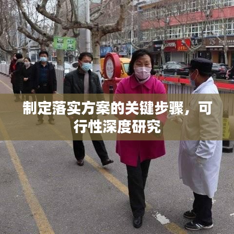 蛙鳴蟬噪 第2頁