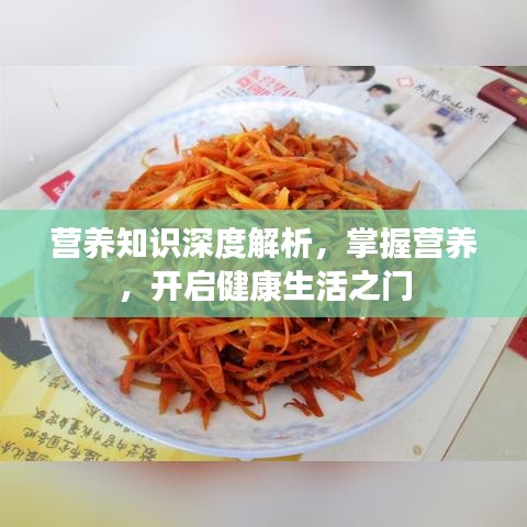 人貴自立 第2頁(yè)