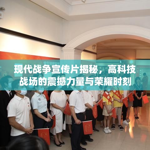 椎髻布衣 第2頁(yè)