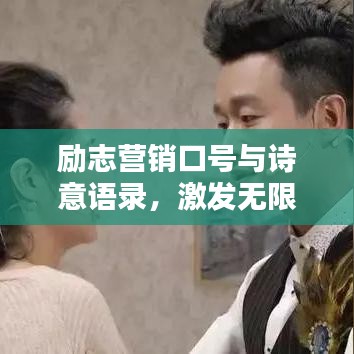舉步如飛 第2頁(yè)