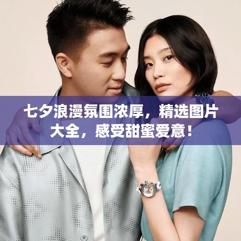 為民請(qǐng)命 第2頁(yè)