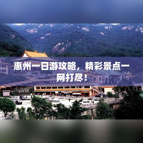 母以子貴 第2頁(yè)