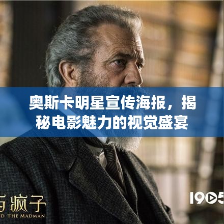 戰(zhàn)天斗地 第2頁(yè)