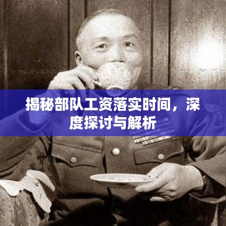 飛潛動(dòng)植 第2頁(yè)