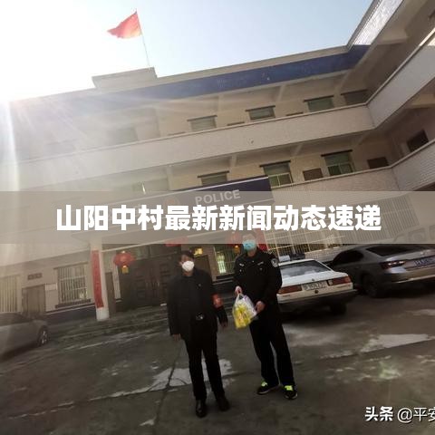 長(zhǎng)命富貴 第2頁(yè)