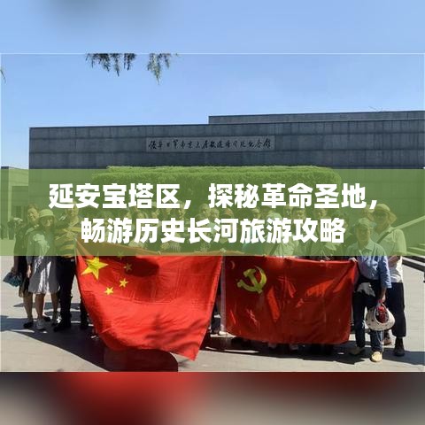 反樸歸真 第2頁