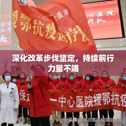 炊粱跨衛(wèi) 第2頁