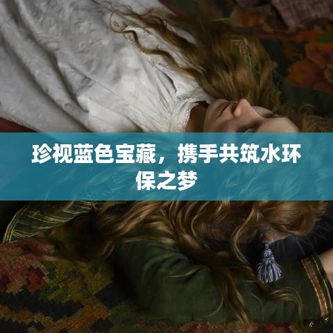 草間求活 第2頁