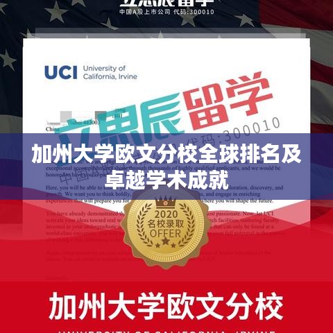 明目張膽 第2頁
