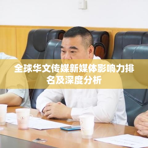 就此而別 第2頁(yè)