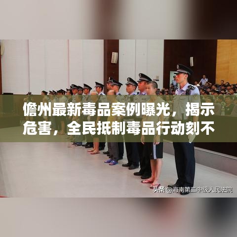 管窺蛙見 第2頁
