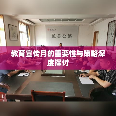 臼灶生蛙 第2頁